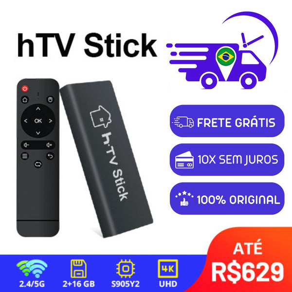 HTV Stick